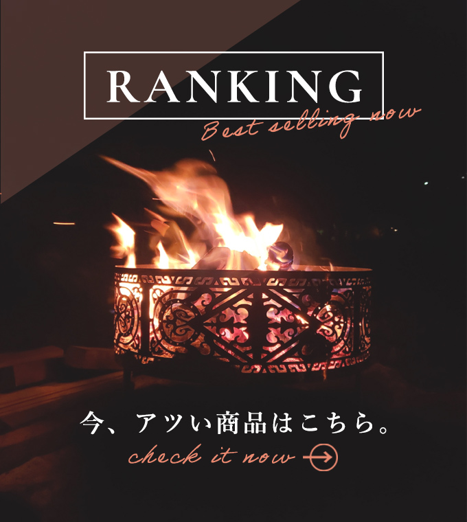 Ranking